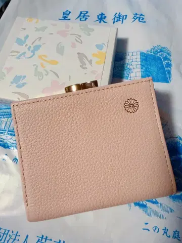 핑크 베이지 황궁 지갑 황궁 가마구치