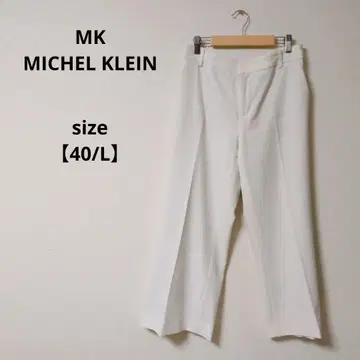 사유 있음 MK 미쉘클랑 화이트 와이드 팬츠 [ 40/L ]