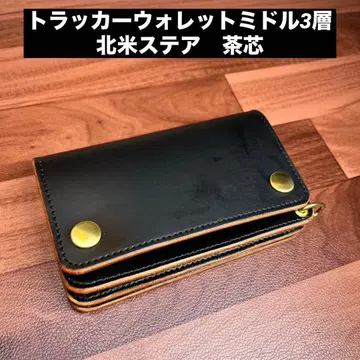 [ 트래커 지갑 미들 3층 ] 블랙 차심 골드