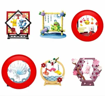 포근포근 흔들흔들 장식 큐콘 리샨&가디