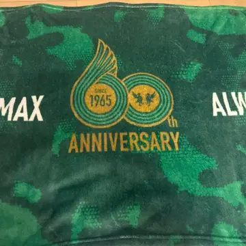 마츠모토 야마가FC 담요 60th