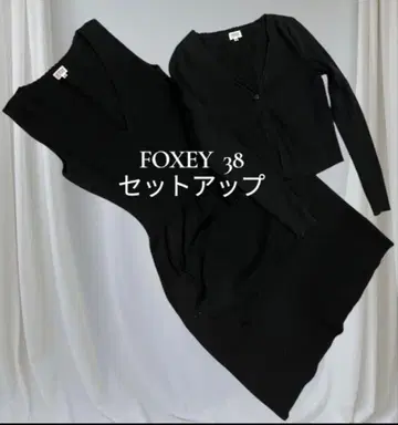 FOXEY 블랙 셋업 38