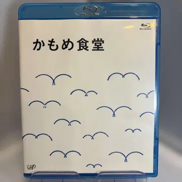 카모메 식당 Blu-ray 새상품급