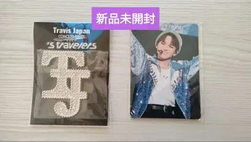 TravisJapan TJ 브로치 공식 굿즈 덤 포함