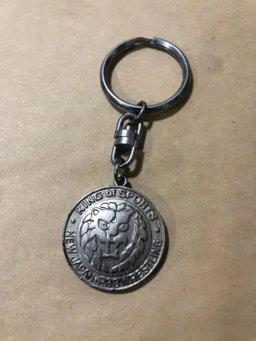 신일본 프로레슬링 1990 도쿄돔 메달형 키링