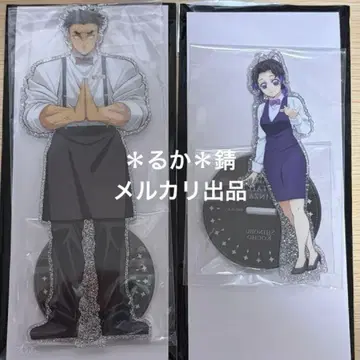 모히토 히메지마 교메이 코쵸우 시노부