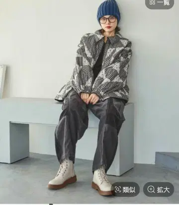 니코앤드 - 리버서블 모듬 패턴 퀼트 자켓 블랙