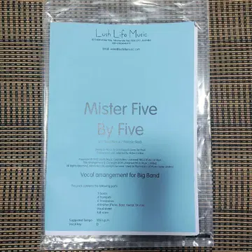 미스터 파이브 바이 파이브 악보 세트