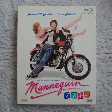 오비 있음 마네킹 블루레이 셀판