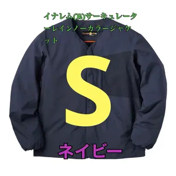 이나렘 서큘레이터 레인 노카라 자켓 네이비 S 워크맨
