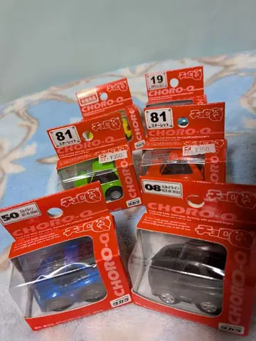 스탠다드 CHORO-Q No 08.50.81.19