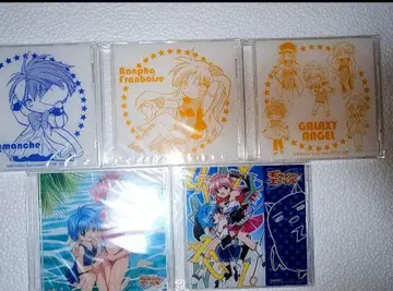 초레어 갤럭시 엔젤 미개봉 혜택 CD 케이스 세트