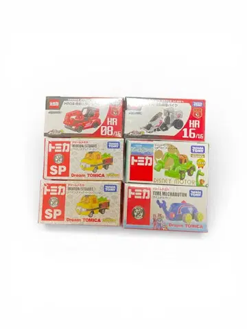토미카 컬렉션 세트