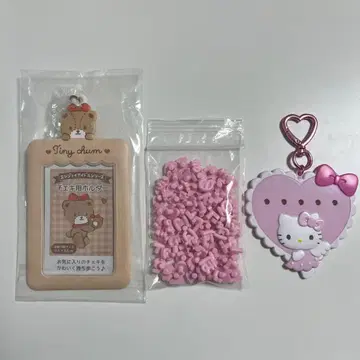 마이파치룬 트레이딩 카드 케이스 세트