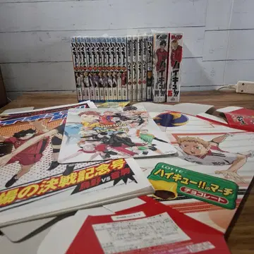 하이큐!! 만화 코믹 소설 책받침 여러가지 묶음 판매