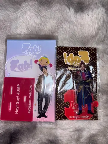 Hey! Say! JUMP 야마다 료스케 아크릴 스탠드 2종 세트