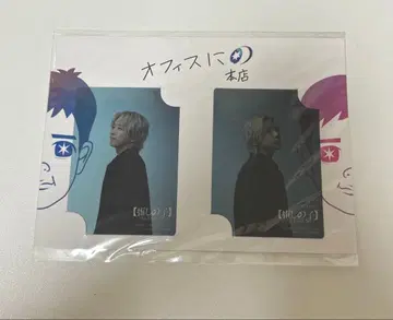 니노미야 카즈나리 카미키 히카루 클리어 카드&스티커 세트