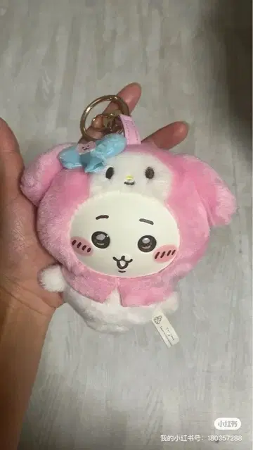 귀여운 캐릭터 봉제 인형 키링