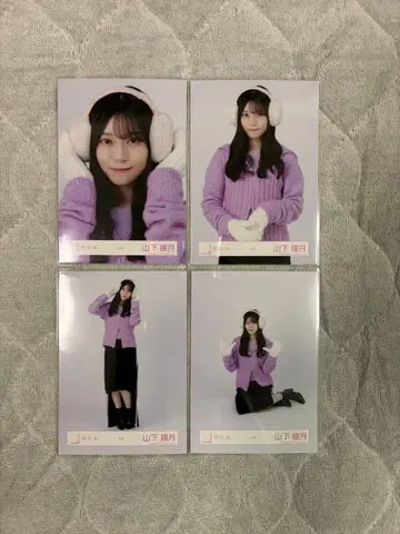 사쿠라자카46 야마시타 시즈키 겨울 의류 4종 컴프