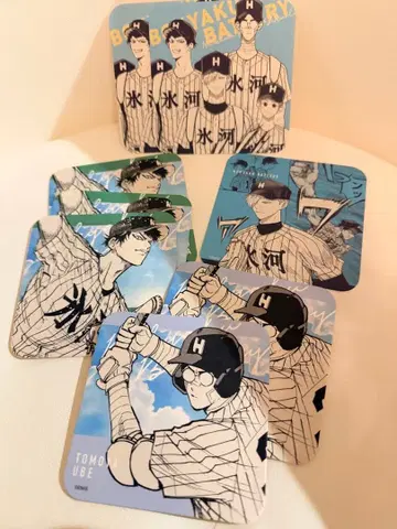 점프 페스타 2026 망각 배터리 아트 코스터 8장 세트