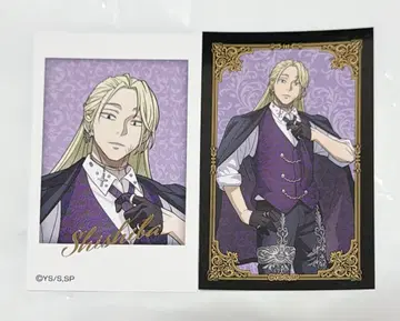 사카모토 데이즈 사카데이 점페스 JF 2026 카가미네 세트