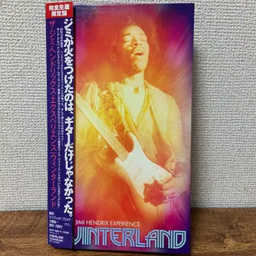 [ 5장 세트 ] 지미 헨드릭스 익스피리언스 윈터랜드