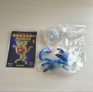 유희왕 GX 보옥수 루비 카번클 피규어