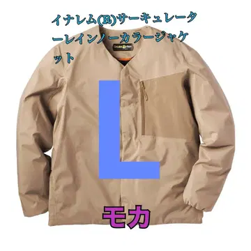 워크맨 이나렘 서큘레이터 레인 노카라 자켓 모카 L