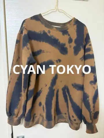 시안 도쿄 타이다이 프린트 트레이닝복