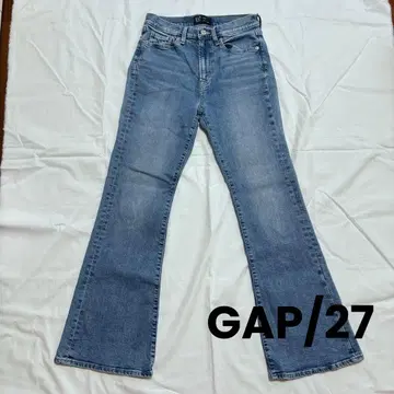 GAP/플레어 데님/27인치