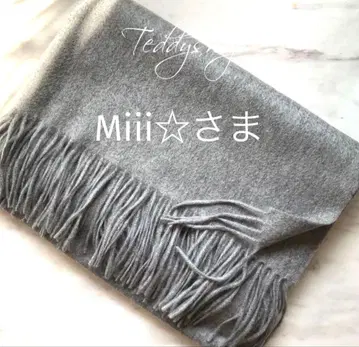 Miii 님 미들 그레이