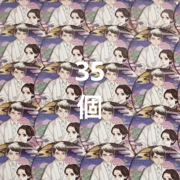 귀멸의 칼날 컬렉션 캔뱃지 유시로 타마요