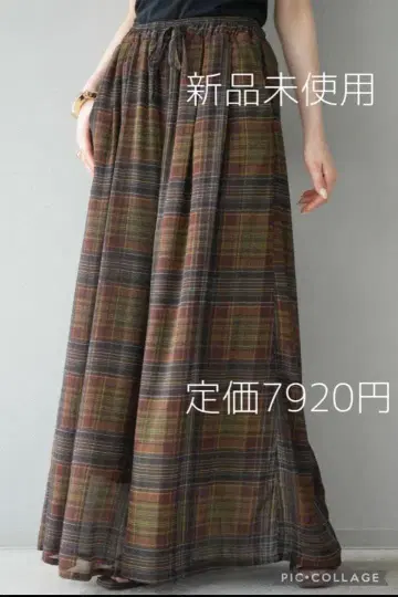 [ 재입고 ] Lumier 뤼미에 새상품 시어 체크 배기 팬츠 브라운