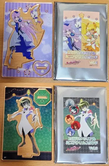 하트캐치 프리큐어! 15주년 메모리얼 아크릴 스탠드 문라이트 듄