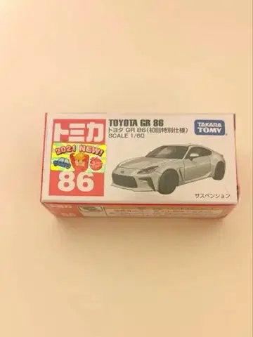 토미카 도요타 GR 86