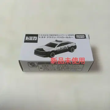 토미카 토미카 빌드 연결 캠페인 2025 도요타 크라운 패트롤카