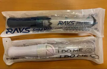 SnowMan 응원봉 RAYS. iDOME