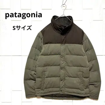 레어 patagonia 파타고니아 비비 다운 자켓 투톤 컬러 S