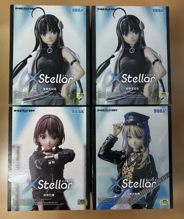 [ 걸즈밴드크라이 ] 익스텔라 3종 4점 세트