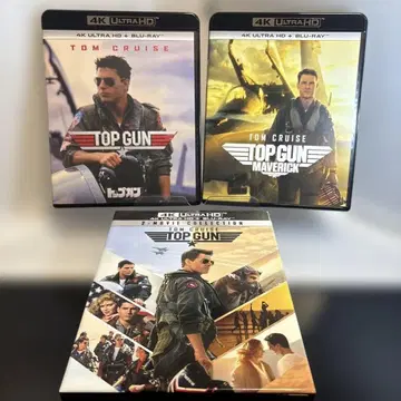 탑건 & 매버릭 4K 울트라 새상품급 블루레이