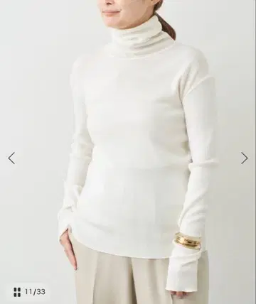 Deuxieme Classe / rib 터틀