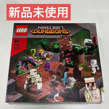 미사용 새상품 LEGO 마인크래프트 정글의 마물 21176