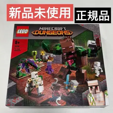 미사용 새상품 LEGO 마인크래프트 정글의 마물 21176 정품