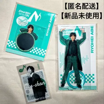 Snow Man Dome Tour ON 아베 료헤이 아크릴 스탠드 스티커