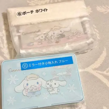 시나모롤 제일복권 당첨 복권