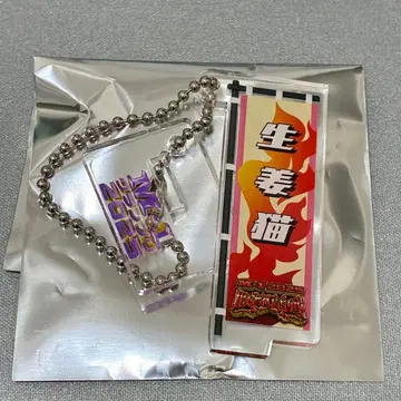 생강 고양이 M-1 그랑프리 2025 아크릴 스탠드 키링