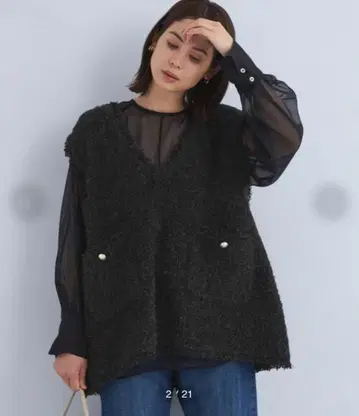 그린 라벨 릴랙싱 트위드 니트 베스트