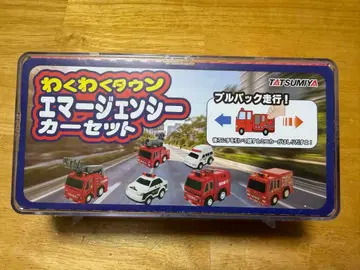 TATSUMIYA 에머전시 커 세트