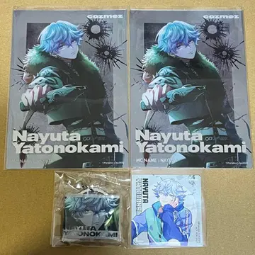 파라라이 나유타 6주년