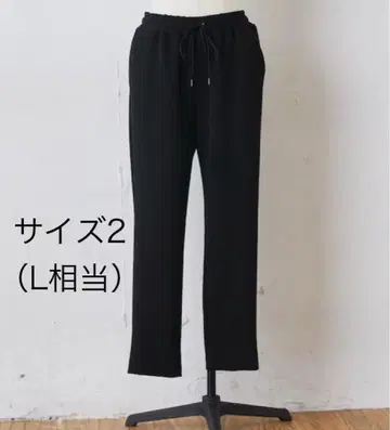 비어즐리 beardsley 종이상자 팬츠